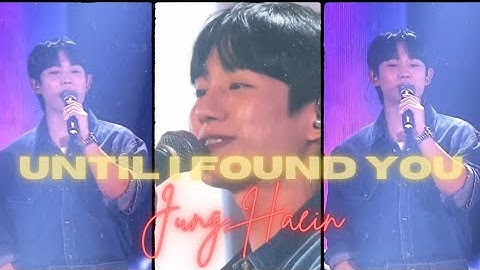 [정해인] JungHaein singing Until I Found You (Full version) ❤️ | #JungHaein