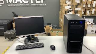 Intel Core i5 - 760 / Память 8Gb / Видеокарта 1Gb GeForce GTX 550 Ti / SSD 256Gb / HDD 500Gb / ATX