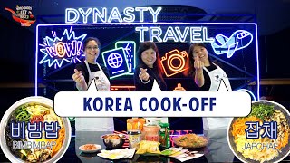 Who Does Eat Best A Korean Cook-Off Ep 02