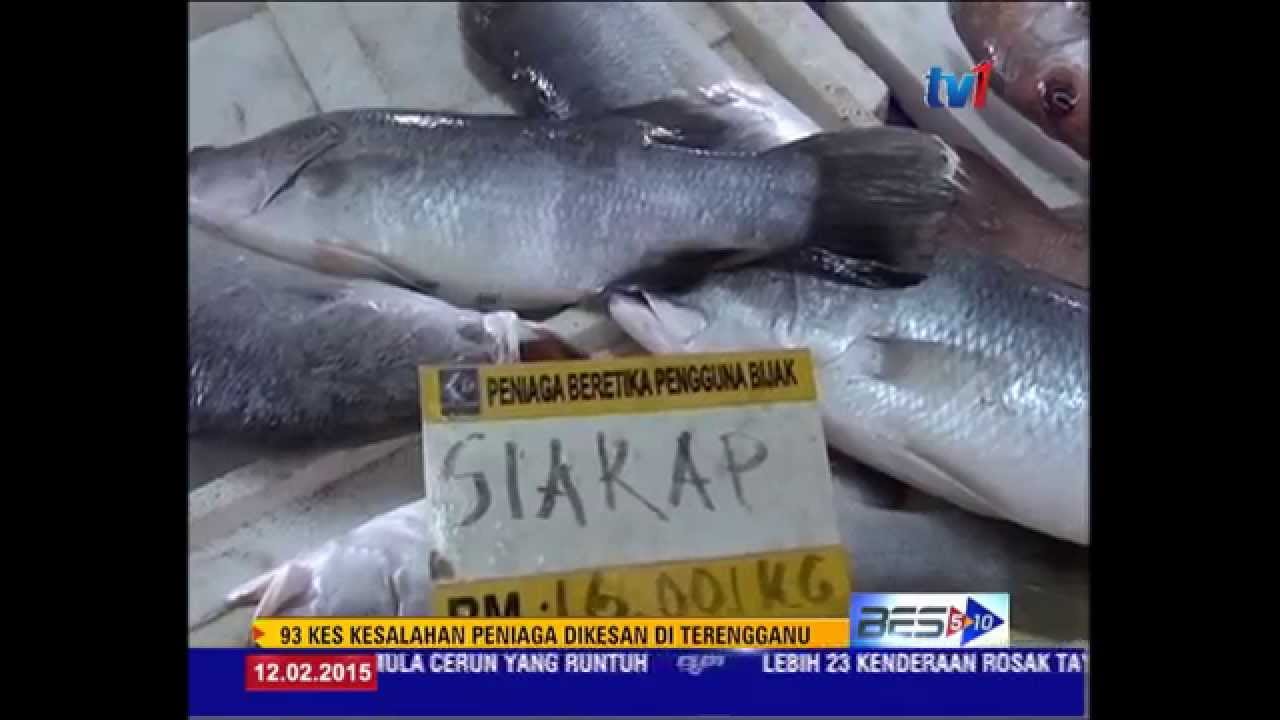 Peningkatan keseluruhan harga barangan dan perkhidmatan? - Gadai