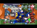 Friday night funkin sonic vs extra life sonic rematch