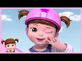 Kongsuni And Friends The Flying Bicycle HD English Full Episode Cartoons For Children 