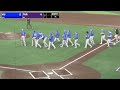 Kansas at Tarleton State Highlights (Game 1)