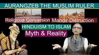 Aurangzeb |The Muslim King | Mughal emperor |Rule 1658-1707| Kingdom Expansion | By Dr Ram Puniyani