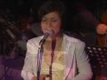 Bridges : Lileth     Fr. CD [ When I Fall In Love ]