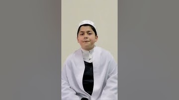 سورة يس برواية البزى عن ابن كثير