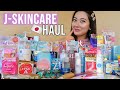 HUGE JAPANESE SKINCARE HAUL! | What is currently popular in 2019 💕