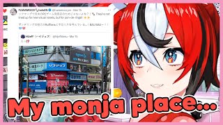 Bae refused to share her favorite food establishment after what happened with Akiba's Mister Donut