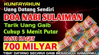 Download Lagu رَبِّ أَوْزِعْنِىٓ أَنْ أَشْكُرَ نِعْمَتَكَ ٱلَّتِىٓ أَنْعَمْتَ عَلَىَّ وَعَلَىٰ وَٰلِدَىَّ وَأَنْ MP3 Download Lagu رَبِّ أَوْزِعْنِىٓ أَنْ أَشْكُرَ نِعْمَتَكَ ٱلَّتِىٓ أَنْعَمْتَ عَلَىَّ وَعَلَىٰ وَٰلِدَىَّ وَأَنْ MP3