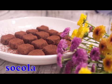 Video: Cách Làm Sô Cô La Từ Bột Cacao