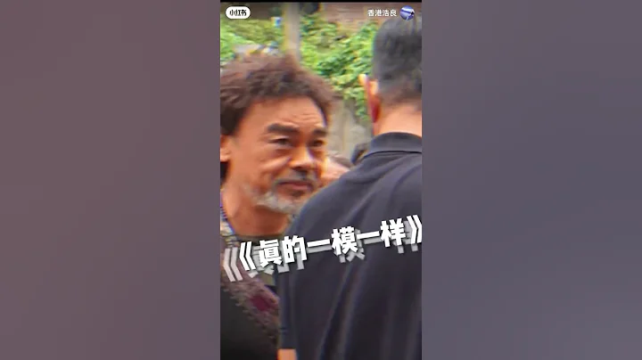 劉青雲現場撞衫《尋秦記》古天樂 #拍戲現場 #劉青雲 #古天樂#掃毒3 #movie #cinema #drama #acting - 天天要聞