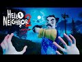 THIS NEIGHBOUR UNCLE IS DANGEROUS 😱😱 | HELLO NEIGHBOR 2 GAMEPLAY #3