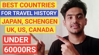 BEST CHEAP COUNTRIES FOR TRAVEL HISTORY ✅ STICKER VISA & E VISA | UK, US, JAPAN , SCHENGEN, CANADA