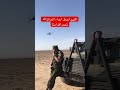 وزارة الدفاع القوات الخاصه ابطال طيران الجيش العراقي نسور الجيش 
