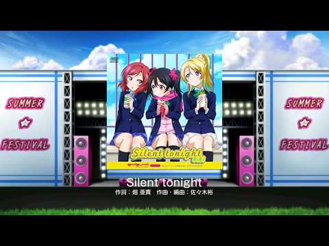 【速度1】Silent tonight AP(EXPERT/判定強化無し)