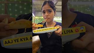 Kya Aesthetic Kha Liya