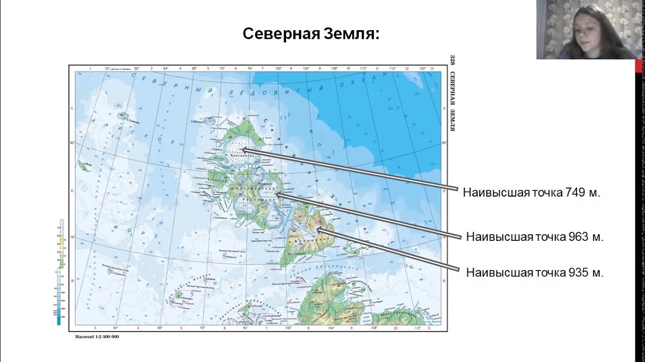 Карта архипелагов россии