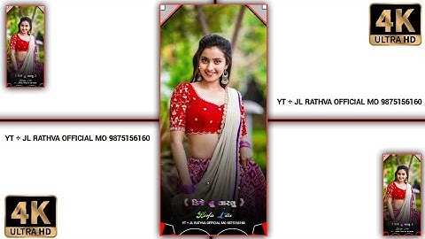 Mahesh nargawa Ghanshyam Rathva LD DODVA Sunil Rathva #new #timli #status 2023....2023