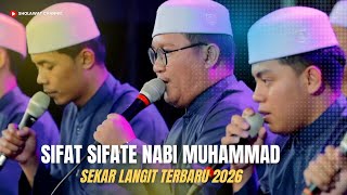 Download Lagu TERBARU SEKAR LANGIT - SIFAT-SIFATE KANJENG NABI MUHAMMAD - LIVE  BANJARNEGARA BERSHOLAWAT MP3