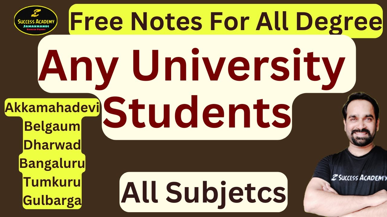 Free Notes for Any Karnataka's  University Degree Students | All Subjects