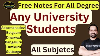 Free Notes for Any Karnataka's University Degree Students | All Subjects