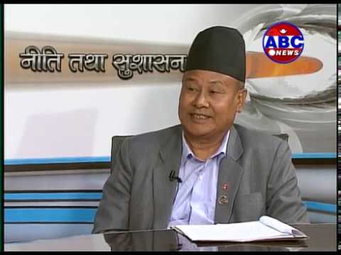 camera iphone 8 plus apk कार्यक्रम :- निती तथा सुशासन, Niti Susasan With Sanu kumar shrestha) 2075-07-21