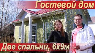 Заработок на сдаче дома в аренду. Пассивный доход в загородной недвижимости