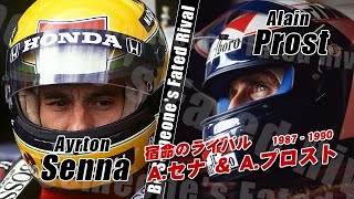 今宮純 F1名勝負集1987-1994アイルトン・セナ、アラン・プロスト、中嶋悟 mqdefault.jpg