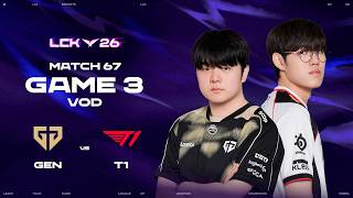 GEN vs T1 | Match 67 Game 3 | 2026 LCK screenshot 5