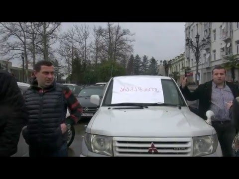 ინციდენტი ნაციონალებსა და პოლიციას შორის