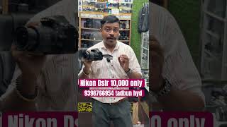 📍 hyderabad ☎️9398766954 dslr camera shop low price cameras