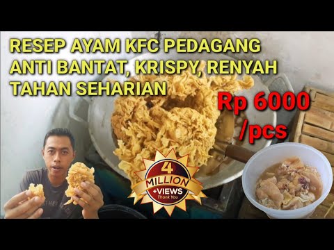 Resep Adonan Ayam
