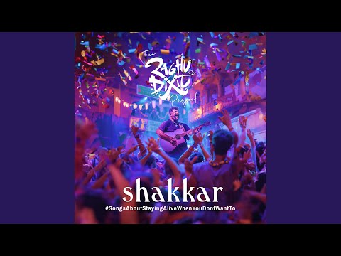 Raghu Dixit, Rajhesh Vaidhya & Kiran Kaverappa - Alemaari