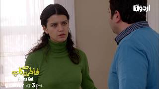 Fatma Gul | Episode 184 Promo | Turkish Drama | Fatmagül