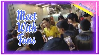 Cecilia Yip 《叶童对粉丝非常友好》Ramah Banget Sama Fans nya