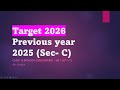 Class 12 Biology CBSE 2025 PYQs | NCERT Based | Section C | Easy Explanation by Salma