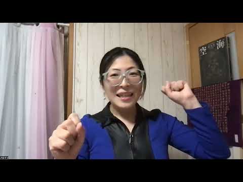 「利益」を先に受けるとどうなるの？ということについて緊急で動画撮りました🌈帝王学は日常で使ってこその学問❣️すごいことになるから実践しよ〜💕