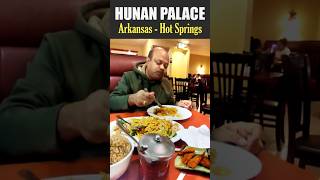 Hunan Palace Chinese Cuisine | Arkansas Hot Springs