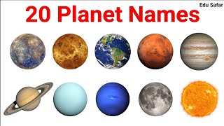 20 ग्रहों और अंतरिक्ष चीजों के नाम 🚀 Solar System Objects Names in English and Hindi Educational