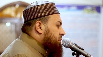 سورة القلم بصوت الشيخ حازم سيف تلاوه بصوت ملائكي