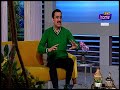 Tauseeq Uncle's Million Dollar Advice for Kids:Advice #8