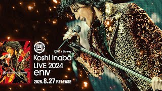 稲葉浩志 / CHAIN【Koshi Inaba LIVE 2024 ～enⅣ～】[SOUND ONLY
