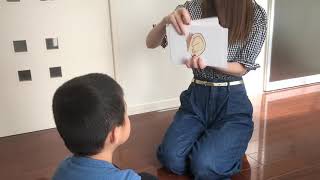 七田式 フラッシュカード