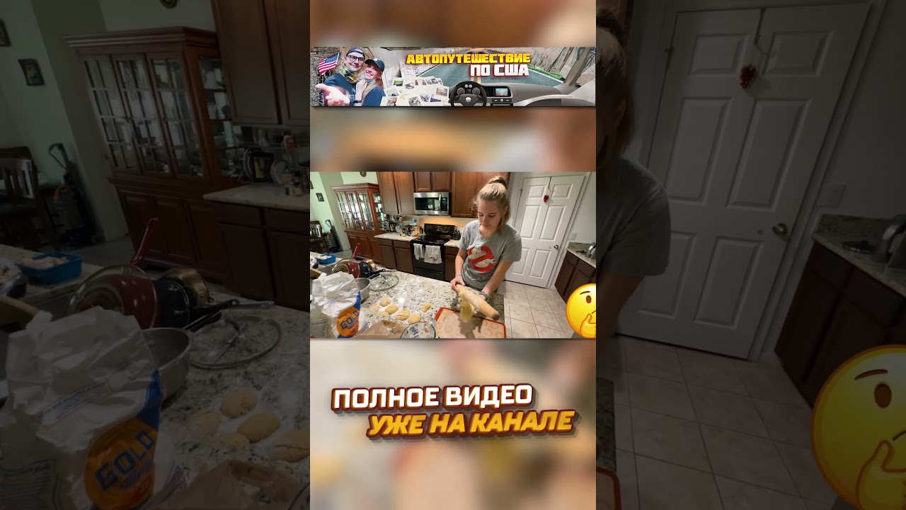 Не получился корж на Медовик. Готовим медовик дома