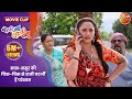          badki bahu chutki bahu  bhojpuri movie clip