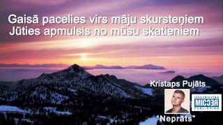 Kristaps Pujāts - Neprāts (Official audio + Lyrics) chords