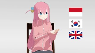 Bocchi's learned Indonesian & English through Among Us