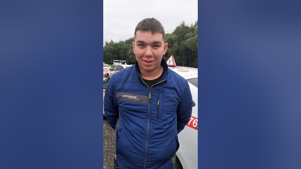 Автошкола 76 Ярославль инструкторы