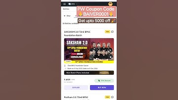 🎉 PW Saksham 2.0 72nd BPSC Foundation Batch Coupon Code ll #pwcouponcode #pwoffers #pwcouponcode2026