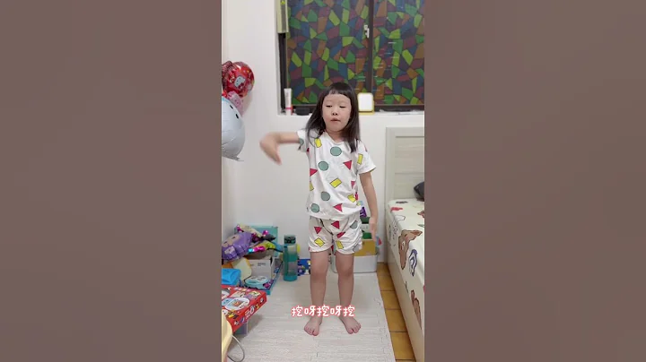 小小花园 - 2023/07/11 [4y4m1d] - 天天要闻